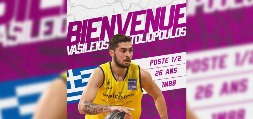 Vasileios Toliopoulos rejoint le BBD